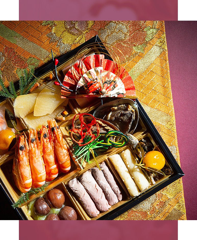 JAPOŃSKI NOWY ROK - SHōGATSU - Orientana