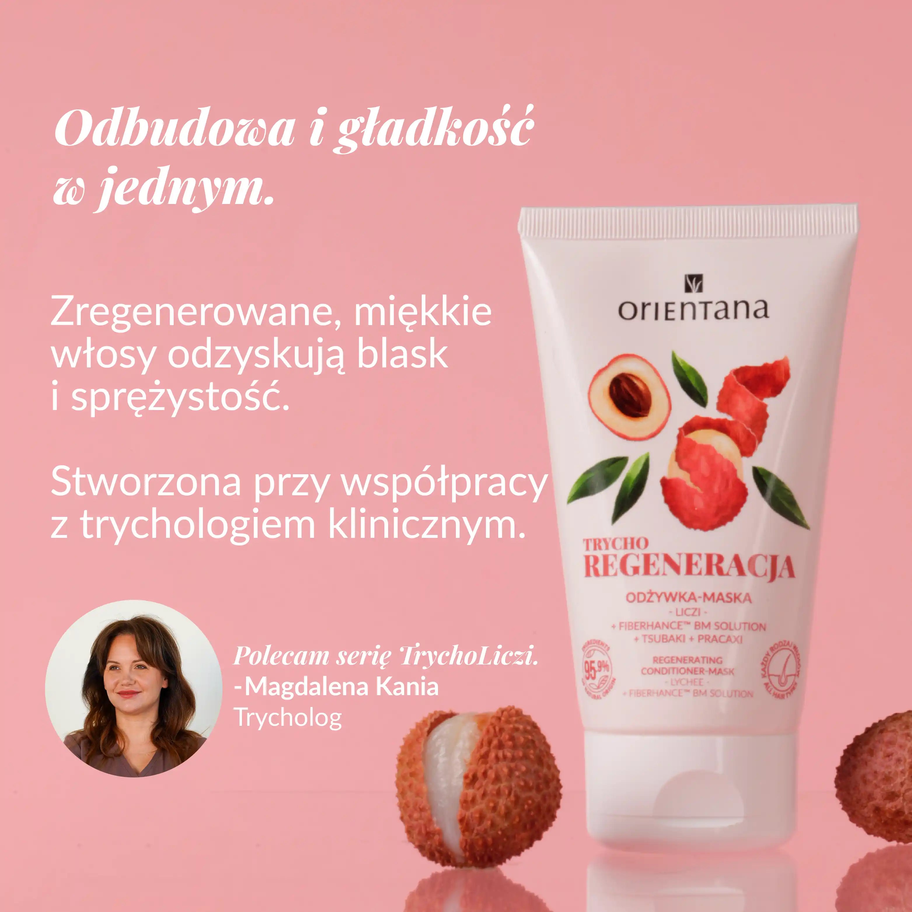 Odbudowa i gładkość w jednym. Trychologiczna Odżywka - maska do włosów Regenerująca fiberHance™ bm solution Tsubaki Pracaxi 125 ml - Orientana