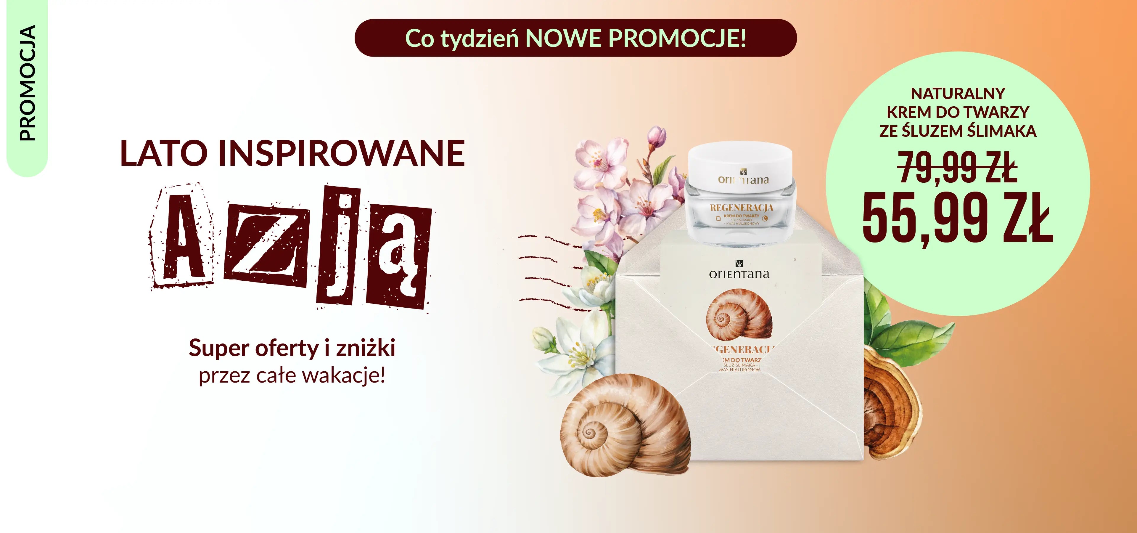 Orientana
