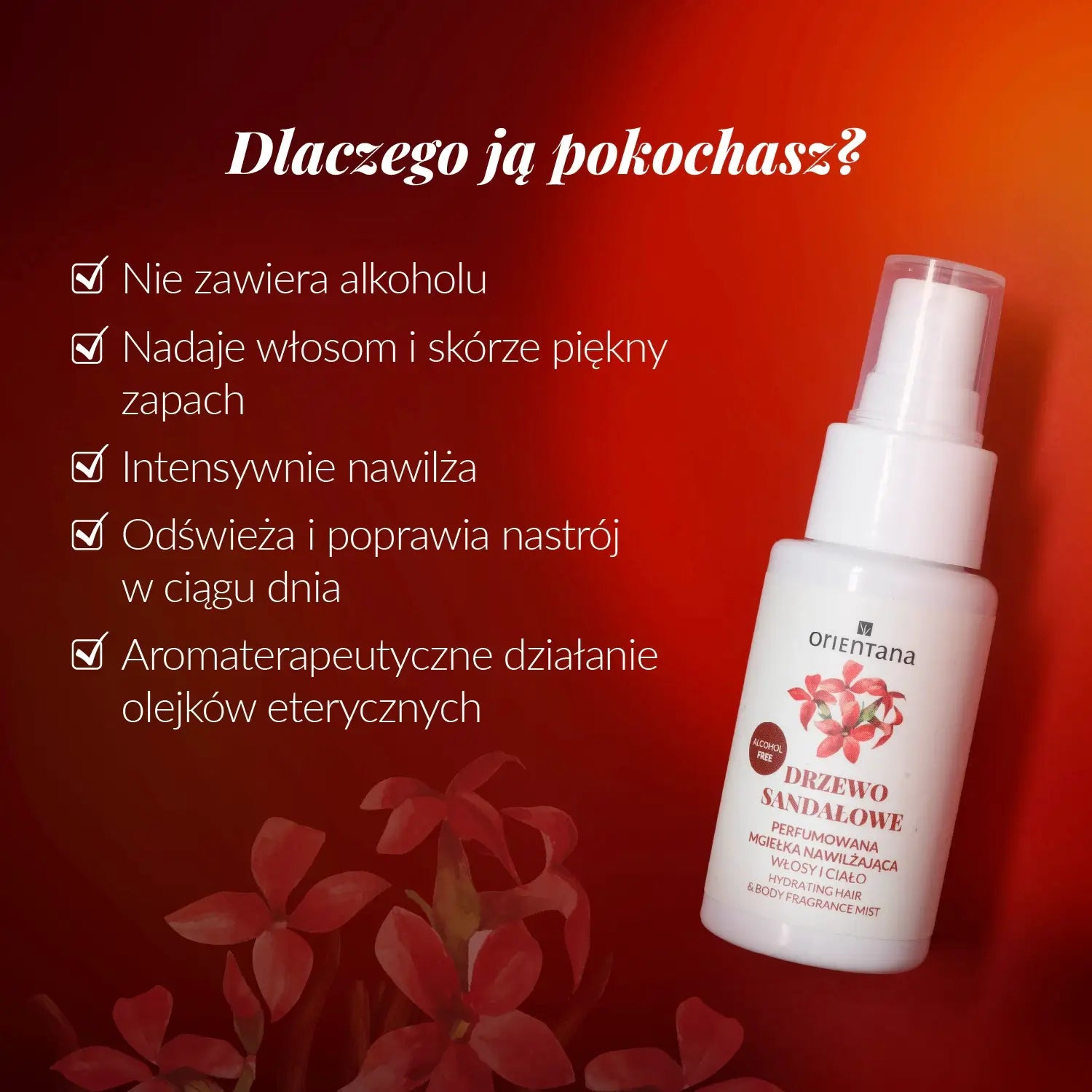 Mgiełka drzewo sandałowe do włosów i ciała 50 ml Orientana Dlaczego ją pokochasz? Nie zawiera alkoholu, nadaje włosom i skórze piękny zapach, nawilża, odświeża.