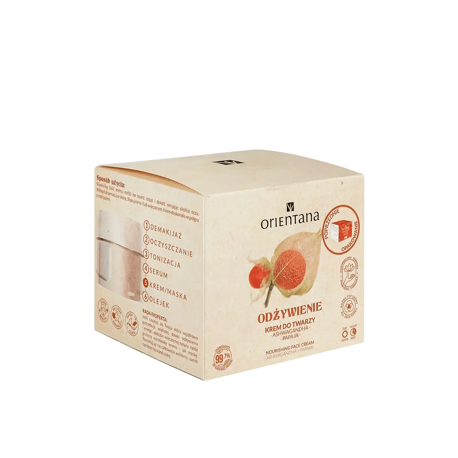 Odżywczy krem do twarzy ASHWAGANDHA 40 ml - Orientana